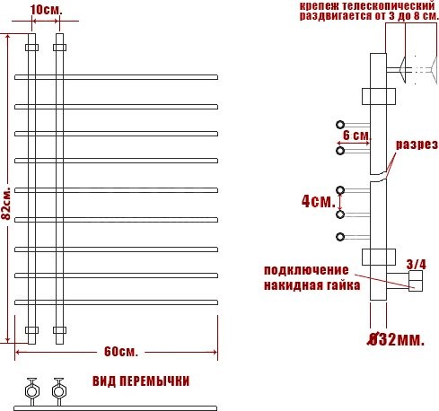 Полотенцесушитель водяной Ника Bamboo ЛБ 4 80/60