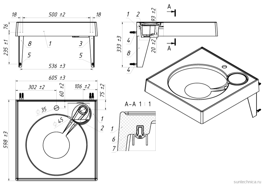 Раковина над стиральной машиной Belux Grail GR 61 глянцевая белая, квадратная, с комплектом кронштейнов