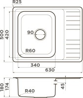 Комплект Мойка Omoikiri Sagami 63 + Смеситель Blanco Mida Silgranit 524201