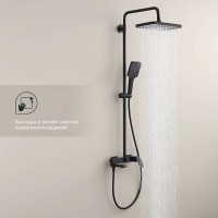 Душевая стойка Splenka S224 S224.24.06 черный