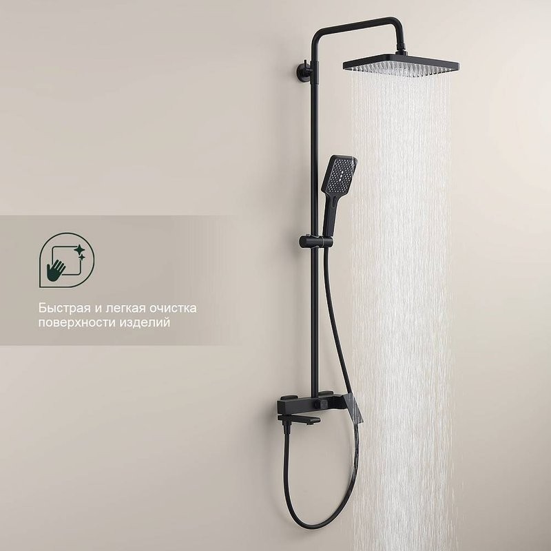 Душевая стойка Splenka S224 S224.24.06 черный