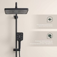 Душевая стойка Splenka S224 S224.24.06 черный