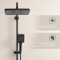 Душевая стойка Splenka S224 S224.24.06 черный