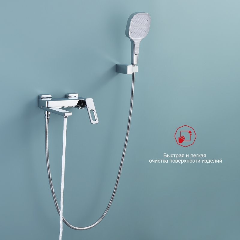 Смеситель для ванны Raglo R51.30, хром