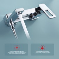 Смеситель для ванны Raglo R51.30, хром Смеситель для ванны Raglo R51.30, хром