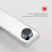 Смеситель для ванны Raglo R51.30, хром Смеситель для ванны Raglo R51.30, хром