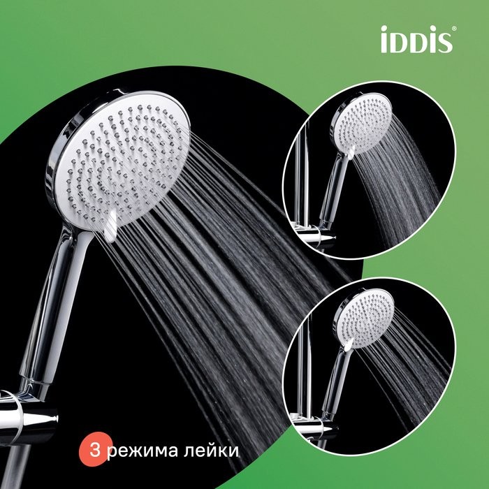 Душевая стойка IDDIS Kero KERSBSTi06 глянцевый хром