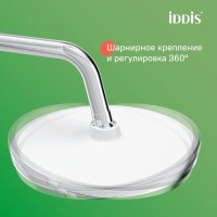 Душевая стойка IDDIS Kero KERSBSTi06 глянцевый хром