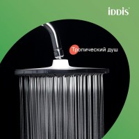 Душевая стойка IDDIS Kero KERSBSTi06 глянцевый хром