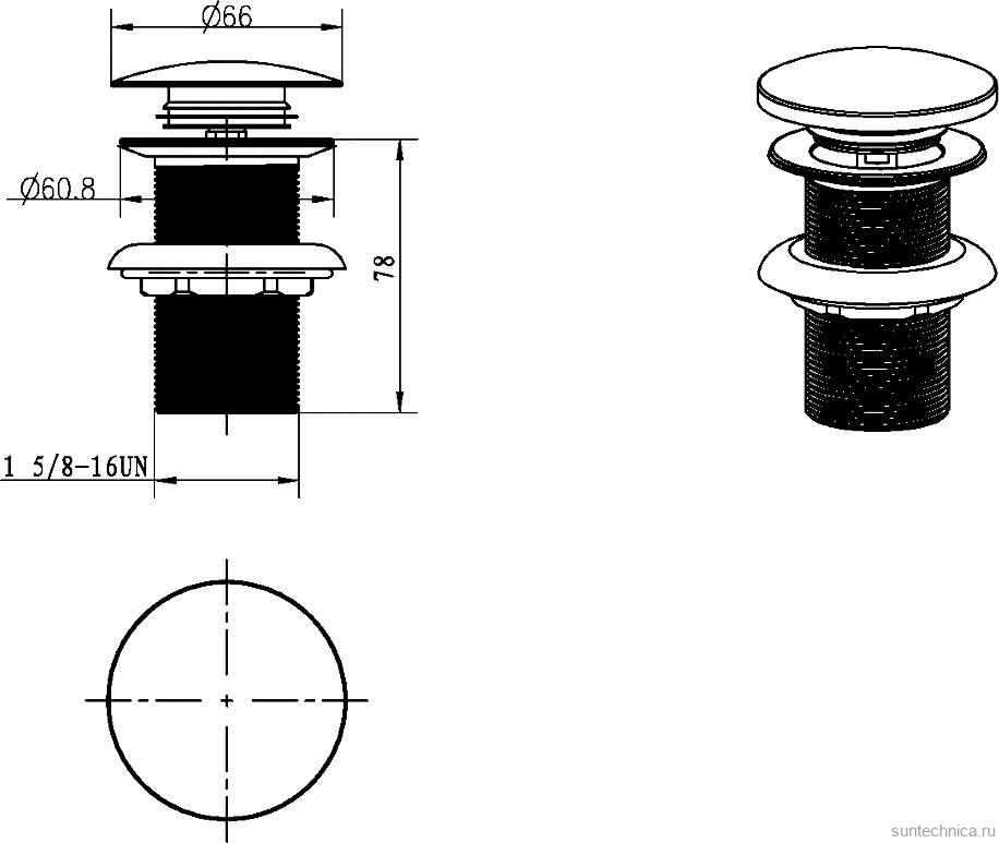 Донный клапан для раковины Boheme 612/2-MW с переливом, matt white