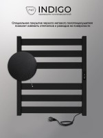 Полотенцесушитель электрический Indigo Oktava Slim 5 LСLOKS5E60-50BRRt черный муар