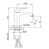 Смеситель для раковины Frap H76 F1076 хром Смеситель для раковины Frap H76 F1076 хром