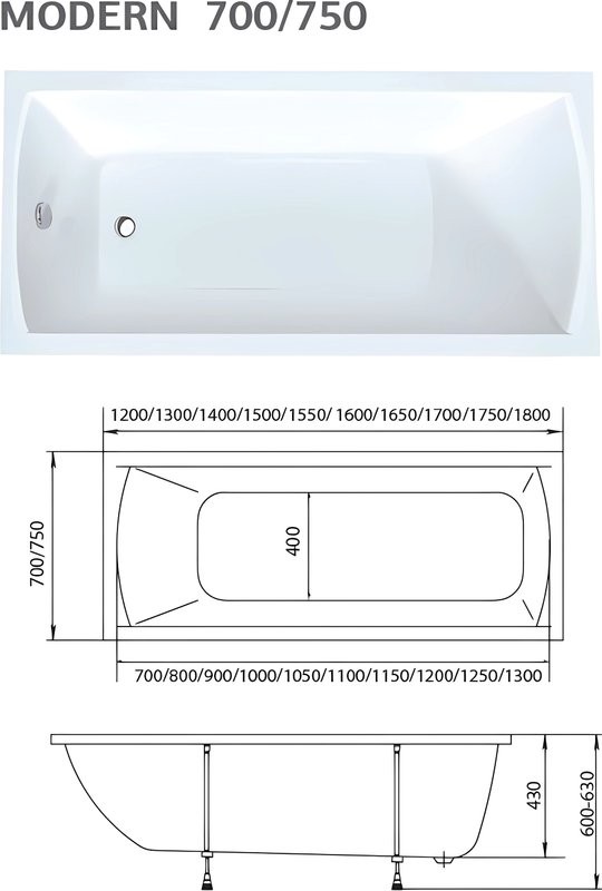 Комплект Акриловая ванна 1MarKa Modern Стандарт 1+ 120x70 см, пристенная, белая, со сливом-переливом