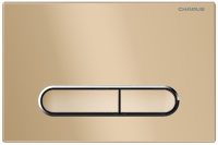 Кнопка смыва для унитаза CHARUS Magnus FP.340.51.01 АБС-пластик Кнопка смыва для унитаза CHARUS Magnus FP.340.51.01 АБС-пластик