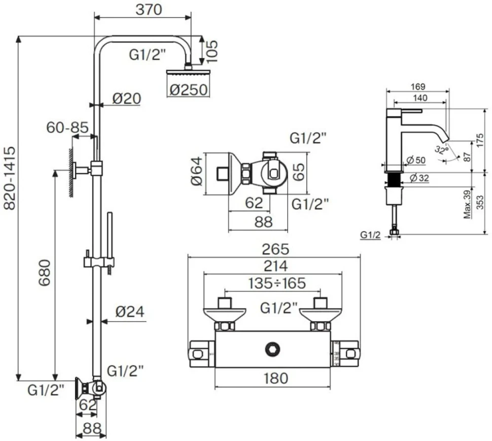 Комплект для ванной Plumberia Selection Ixo KITXO6302NO53 черный матовый