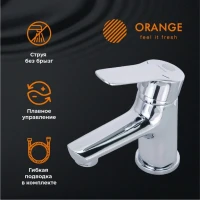 Смеситель для раковины Orange Sofi M43-021cr хром Смеситель для раковины Orange Sofi M43-021cr хром