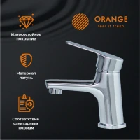 Смеситель для раковины Orange Sofi M43-021cr хром Смеситель для раковины Orange Sofi M43-021cr хром