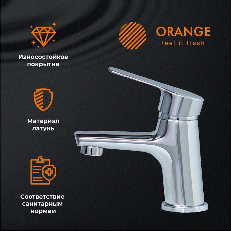 Смеситель для раковины Orange Sofi M43-021cr хром
