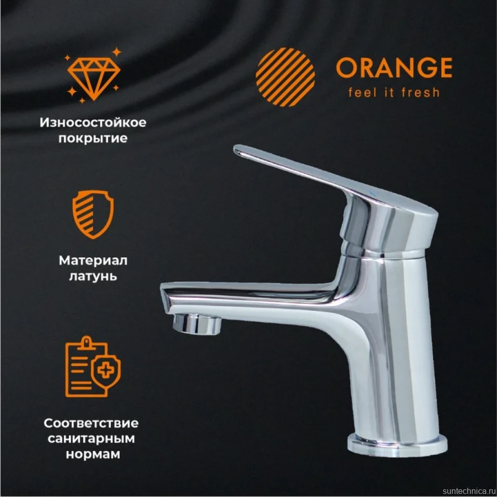 Смеситель для раковины Orange Sofi M43-021cr хром