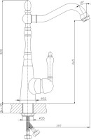 Смеситель для кухни Rossinka Z Z35-20U