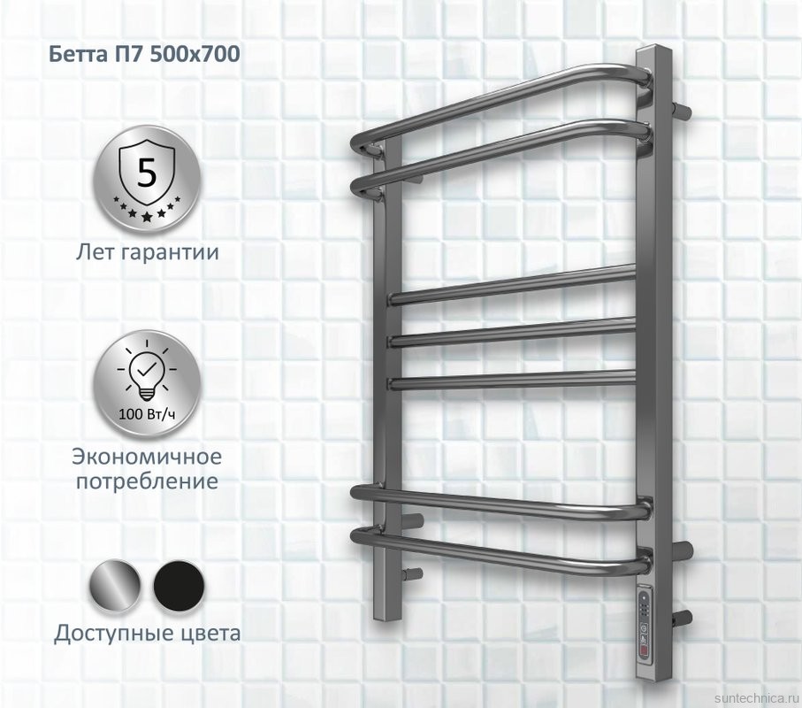 Полотенцесушитель электрический AQUATEK Бетта П7 50x70 хром