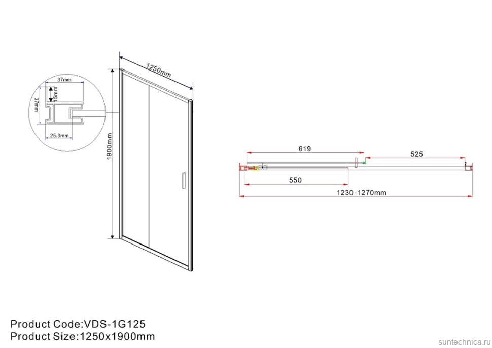 Душевая дверь в нишу Vincea Garda VDS-1G125CLG 125 см, профиль брашированное золото, стекло прозрачное