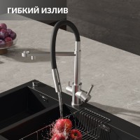 Смеситель для кухни Cersanit Zen 68259 с гибким изливом, сатин, черный