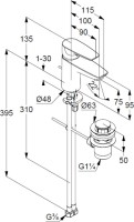 Смеситель для раковины Kludi Pure&Solid 343820575