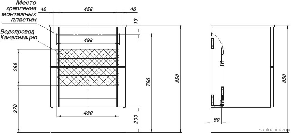 Тумба с раковиной Aquanet Терра 60 подвесная, белая матовая
