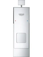 Смеситель для раковины Grohe Eurocube 2312700E Смеситель для раковины Grohe Eurocube 2312700E