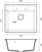 Мойка кухонная GranFest Quadro Q-561 кашемир Мойка кухонная GranFest Quadro Q-561 кашемир