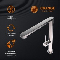 Смеситель для кухни Orange Steel Steel M99-000ni