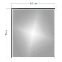 Зеркало Maretti Умбрия UM147080P33EL 70x80 см