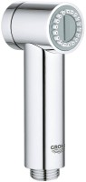 Гигиенический душ Grohe Sena Trigger Spray 35 26328000