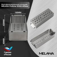 Мойка кухонная Melana ProfLine R5050H в комплекте с дозатором и коландером, сатин