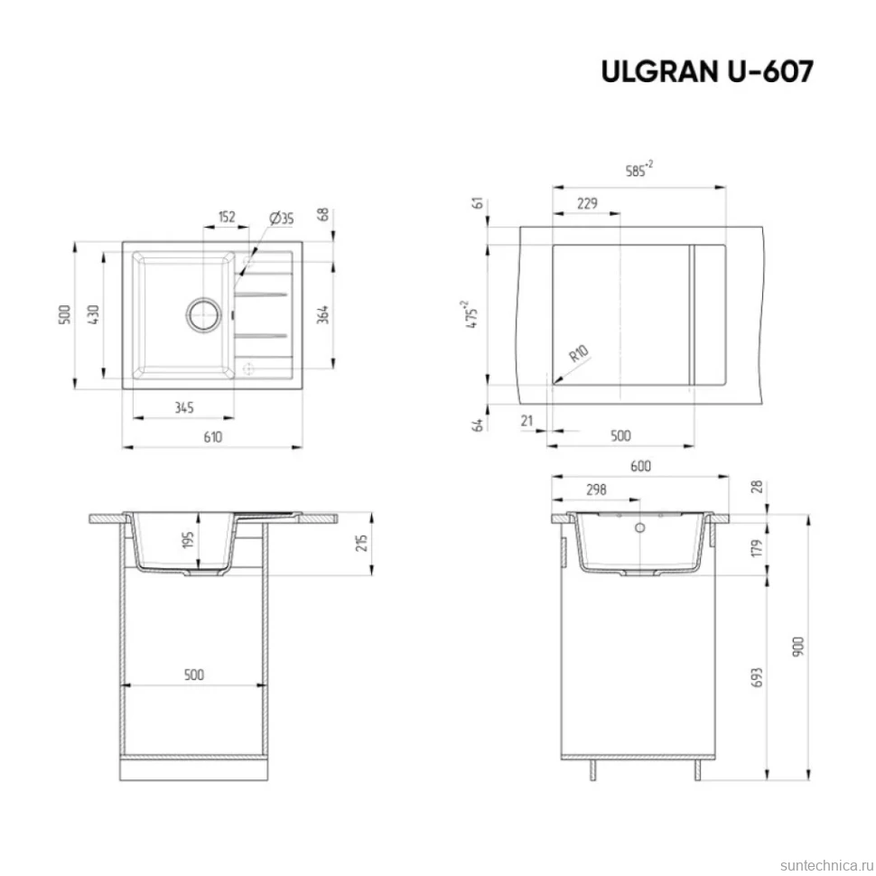 Мойка кухонная Ulgran U-607 302 песочная + дозатор U-01 песочный