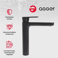 Смеситель для раковины Agger Gorgeous A0212144 для раковины, черный