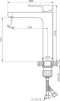 Смеситель для раковины Agger Gorgeous A0212144 для раковины, черный