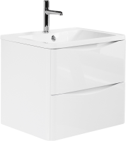 Тумба под раковину BelBagno Acqua 70 подвесная, bianco lucido