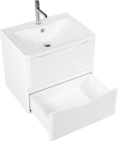 Тумба под раковину BelBagno Acqua 70 подвесная, bianco lucido