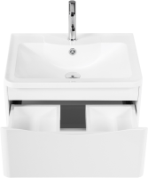 Тумба под раковину BelBagno Acqua 70 подвесная, bianco lucido