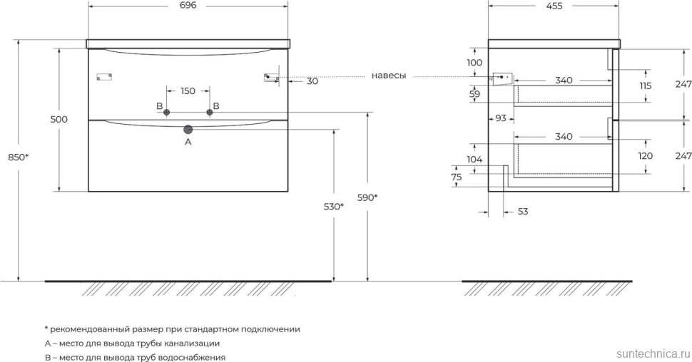 Тумба под раковину BelBagno Acqua 70 подвесная, bianco lucido