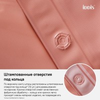 Штора для ванной IDDIS Promo P39PV11i11 180х180, розовая