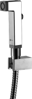 Гигиенический душ Lemark LM8091C