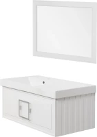 Тумба под раковину La Fenice Cubo 90 белая