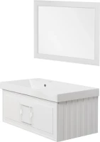 Тумба под раковину La Fenice Cubo 90 белая