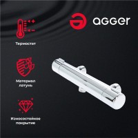 Душевая стойка Agger Thermo Thermo A2492200