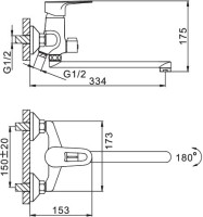 Смеситель с длинным изливом для ванны Frap H702 F22702-B