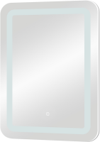 Зеркало CONTINENT Lucia 70х90 с подсветкой Зеркало CONTINENT Lucia 70х90 с подсветкой