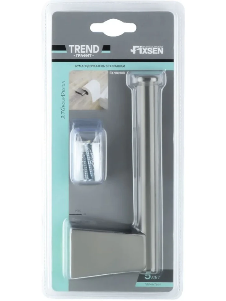 Держатель туалетной бумаги Fixsen Trend Graphite FX-98010В черный графит, без крышки